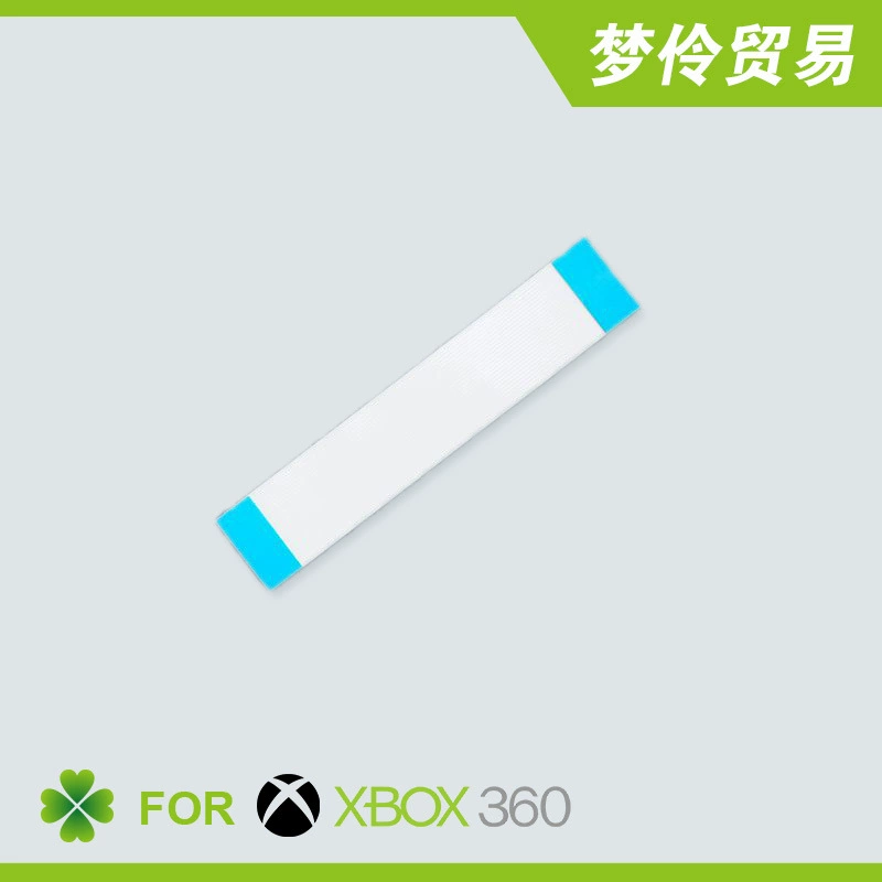 Кабель для XBOX360 HOP-141x с голым наконечником, кабель лазерной головки 14xx для xbox360