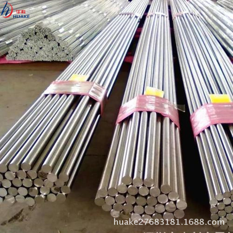 1.4034 圆棒   X46Cr13不锈钢 光元 零售散切