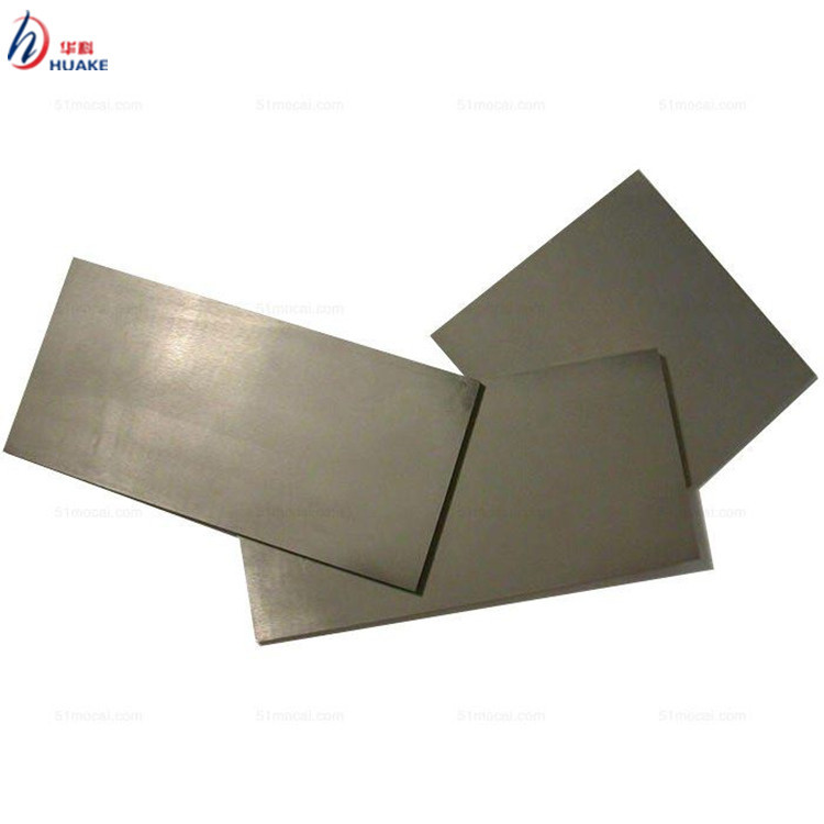 H13圆钢  模具钢板    精光板 锻件 锻环