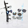 支羽 Glasses, stand, sunglasses, storage system, Aliexpress, ebay