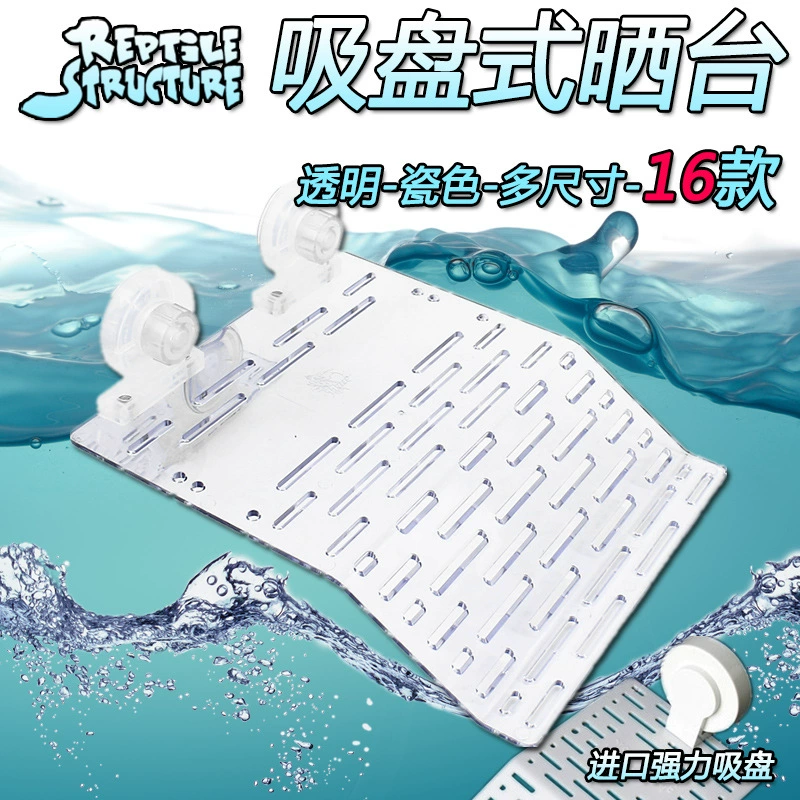 Черепаха Tank Turtle Box Солнечный стол UVB Light Back Плавающий стол Плавающий остров Черепаха Стол для скалолазания Plus Прозрачный акриловый белый