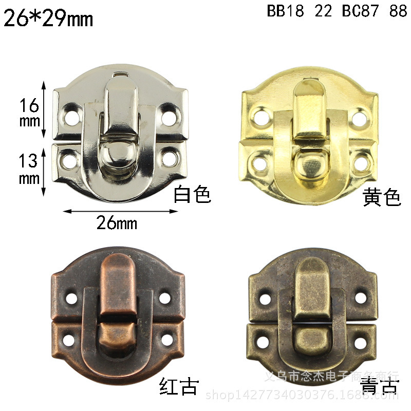 Yellow Ingot Box Buckle Small Ingot Buckle Jewelry Box Buckle Small Buckle Wooden Box Buckle Buckle Lock