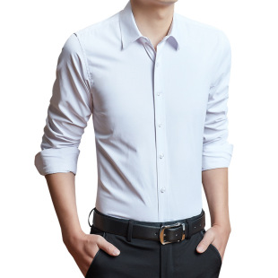2021 New Men's Business Casual Long-sleeved Slim-fit Solid Color White Shirt Work Clothes Business Suit Dress Shirt