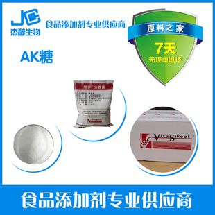 ���l���� ʳƷ����ζ�� �S�� ��ِ�� AK�� �|�����C��