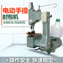 ���l �w������ʽ늄ӷ���p���CС�� ��ھ�����Ƥ�״�����p�x�C