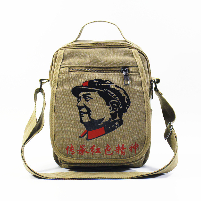 Handbag-Khaqi heritage 25*20cm