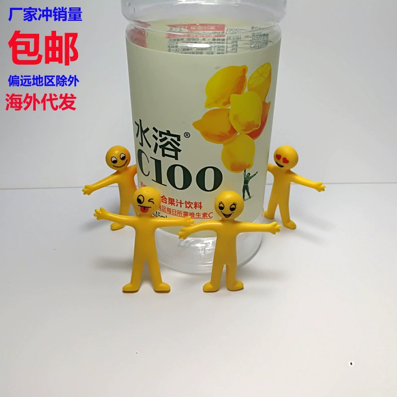 Горячая продажа креативная мягкая кукла декомпрессия