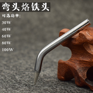 �°����o�U���F�^ ���^���F��60W 80W 100W ���a�����a�C30W 40W