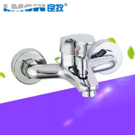 LMCW/良牧 铜吉事多三联暗装浴室淋浴冷热水浴缸龙头混水阀S-6105