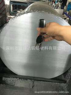 �����T���ֱ���X�Ͻ��6061��ĥ�X��400-410-420-430-440-450mm