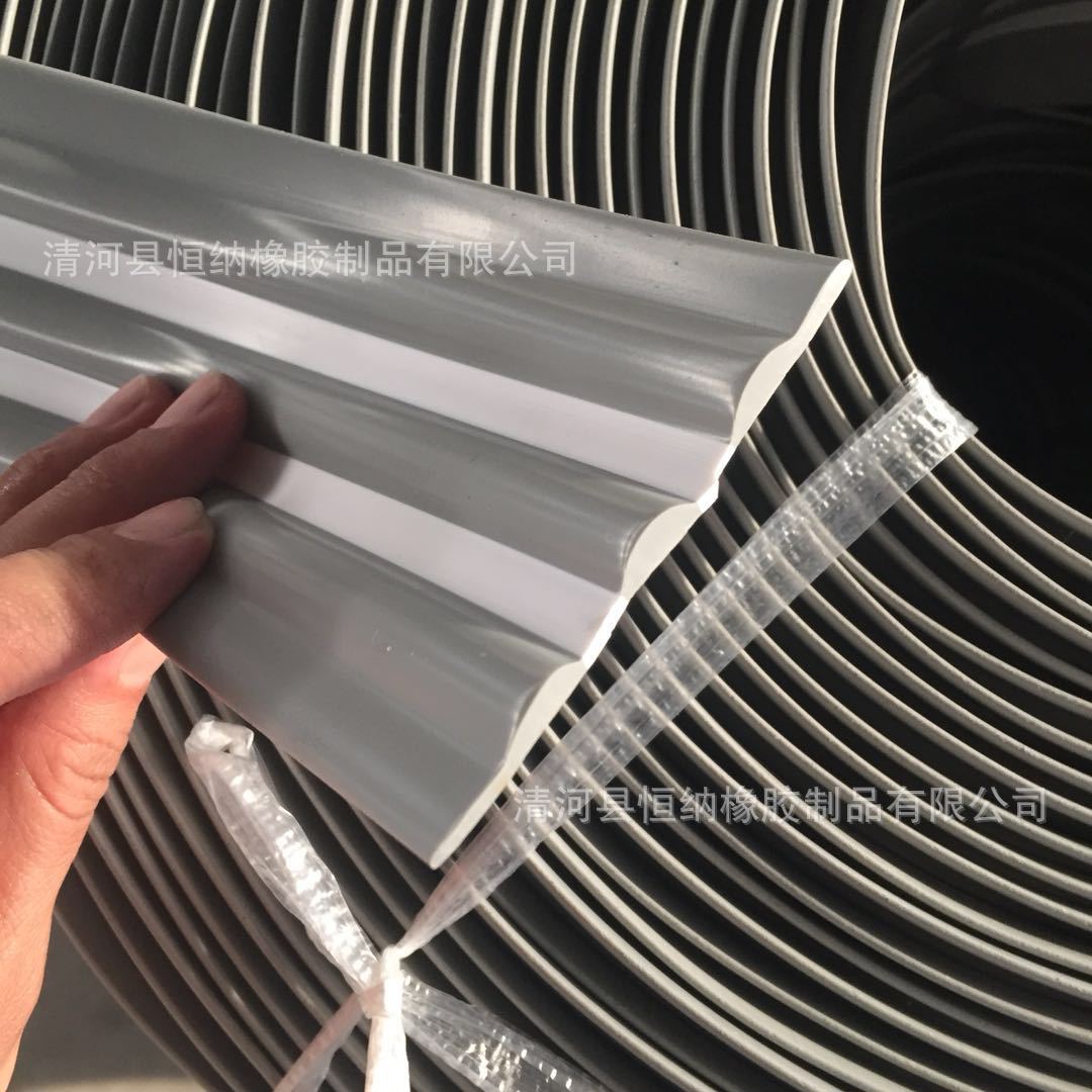 冲锋舟防撞边条 灰白护旋装饰条 漂流船钓鱼船装甲带