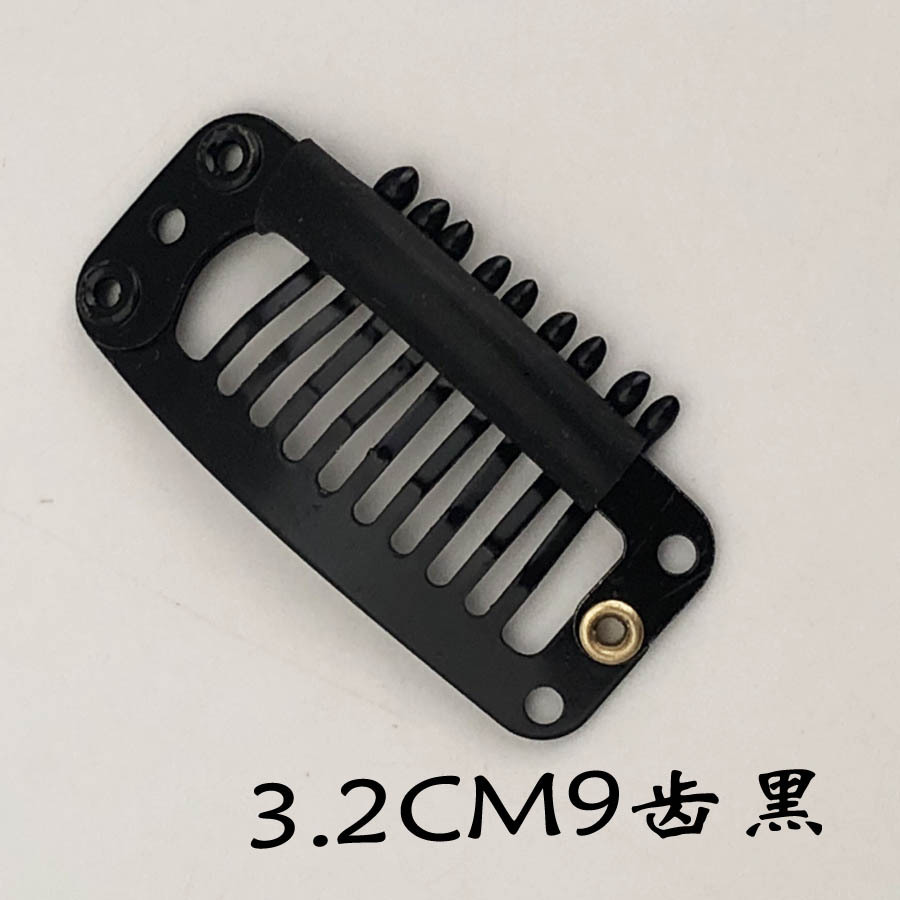 2,8-3,4 CM peluca clip en forma de U extensión del pelo gota de agua BB clip de pelo fetal 8 dientes pelo real accesorios de fijación peine de peluquería