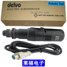 DLV3141-EJNԭ�b�Ֆ|DELVO늄��ݽz�� DLV3131 3151-EJN 늄�����