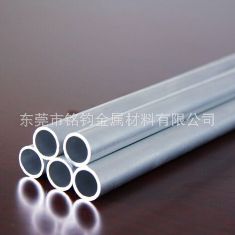 Aluminum Casing 6 Series Aluminum Tube, Burr-Free Precision Cutting, Aluminum Tube, Aluminum Hollow Tube, Accuracy Tolerance ±0.03M