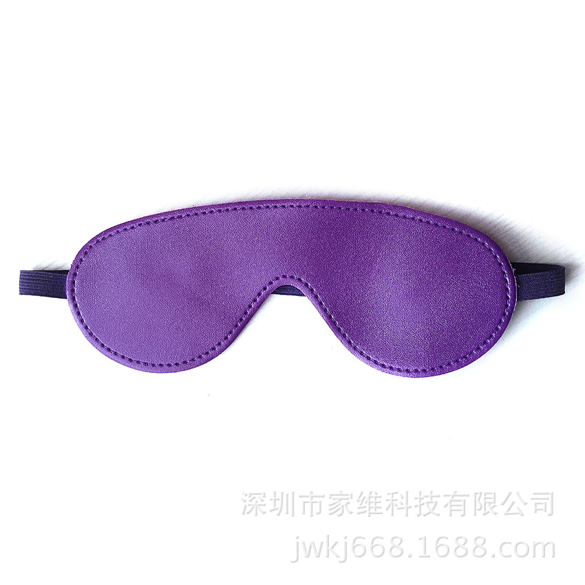 Interesting leather plush eye mask couple flirting blindfold toy…