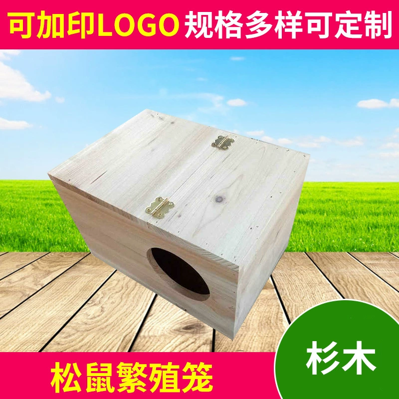 Очень большая специальная клетка для разведения белки Тоторо деревянная клетка для разведения домашних животных зоотовары оптом