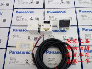 �F؛ԭ�b����PANASONIC  DPC-101Z����������������_�P