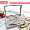 Jewelry, universal accessory, storage box, storage system, earrings, wholesale