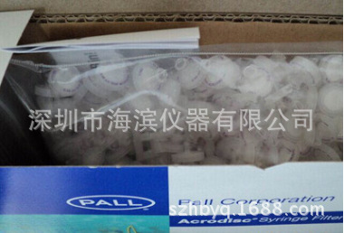 pall 颇尔过滤器PALL GHP针头过滤器 0.2um 货号4567