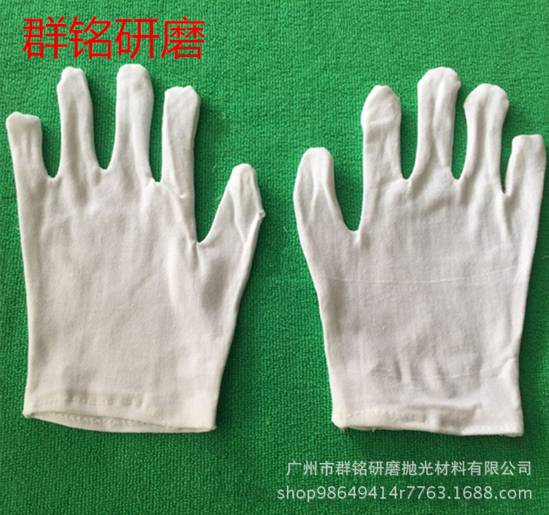 厂家直销工业手套    100%纯棉手套  QC手套  珠宝手套