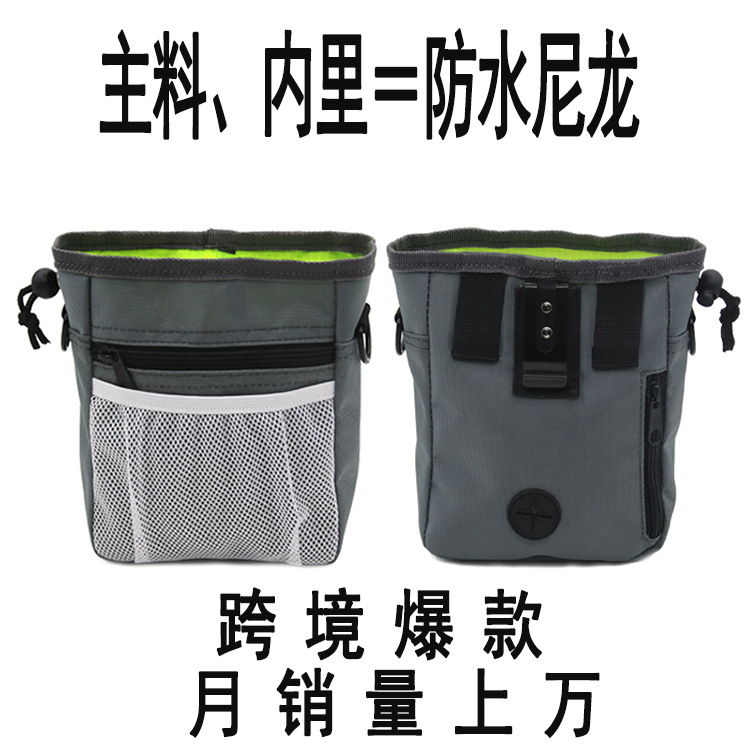 Bolsa de comida para perros multifuncional portátil transfronteriza bolsa de almacenamiento bolsa de entrenamiento para mascotas de gran capacidad merienda ventas directas de fábrica