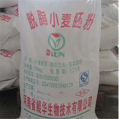 现货厂价鲲华小麦胚芽粉食品级25kg袋脱脂小麦胚芽粉低温烘焙