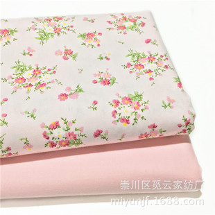 ����б�y���� ȫ��Ψ��С�黨���\��ɫ ��Ʒ�޷��ֹ�DIY�����ﲼ