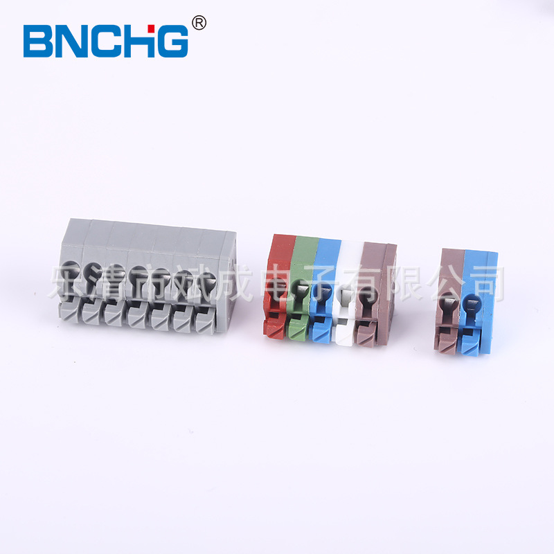 LED灯专用免螺丝固定接线端子 KZ8照明接线端子 弹簧式 阻火阻燃