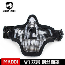 �羳  ҰսV1��˿���ּ�ǿ�� �����Բ��������� ����װ�����