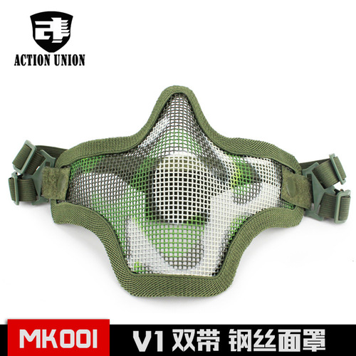 Cross-border field V1 wire mask enhanced version protective camouflage skull mask outdoor equipment accessories
