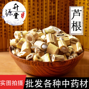 ���|���JȔ��������ș�����l������J��ԭ�a�����l����ă�