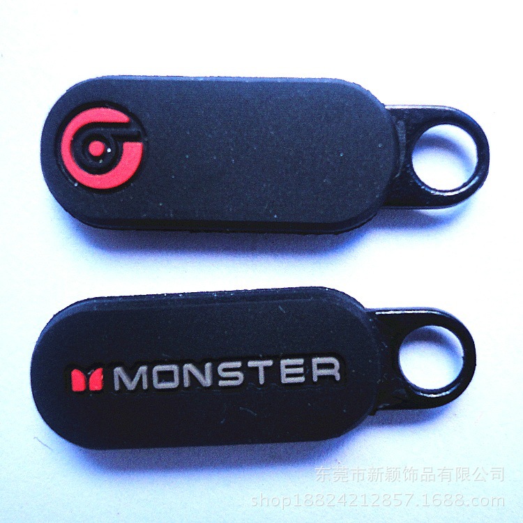 定pvc拉片软胶拉头胶唛手袋硅胶拉片拉链头led拉链头