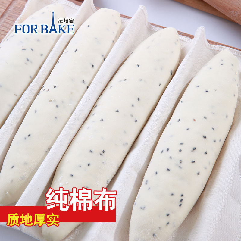Francés panadería hornear herramientas pan al vapor masa de pan de fermentación tela de algodón puro Francés Europeo bolsa Francés palo de algodón hidratante