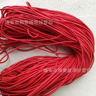 �A��0.2cm-2MM��ɫ��ɫ ��ɫ �����ɾo�K