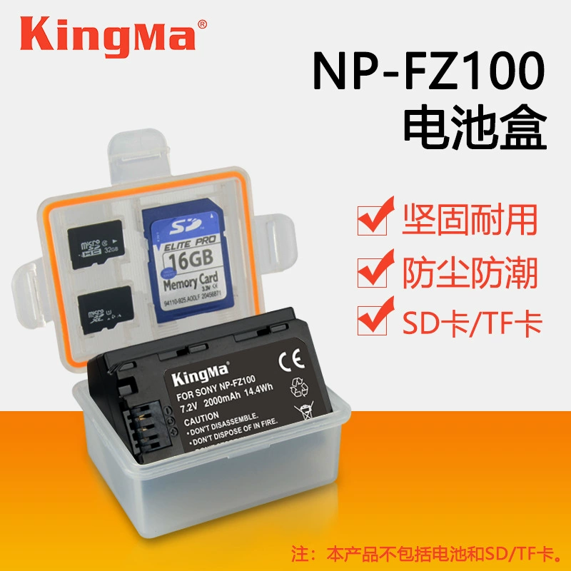 Питательный код NP-FZ100 аккумуляторный блок хранения ILCE-9 A7M3 A7R3 A9 7rm3 беззеркальная камера