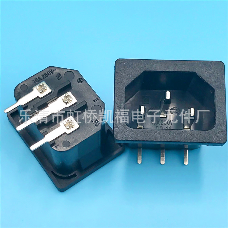 供应AC插座 AC母座 品字座 BX-130-A 插座DB-14品字插座2.0卡位