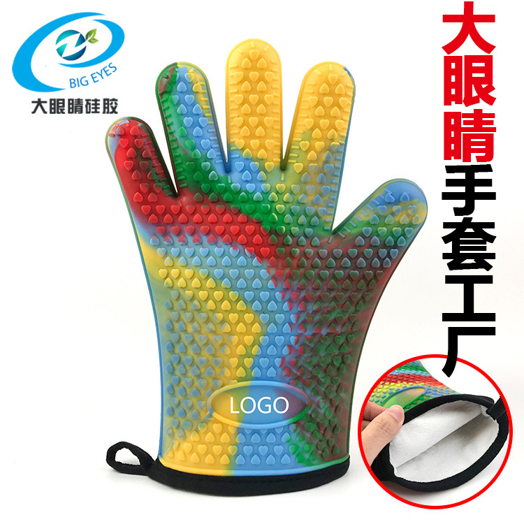 Big eyes thickened inner cotton silicone gloves heart -shaped…