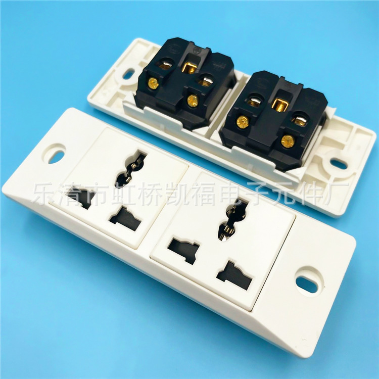 旅游转换插头AC插座，AC品字插座/八字插座/梅花插座/带保险丝