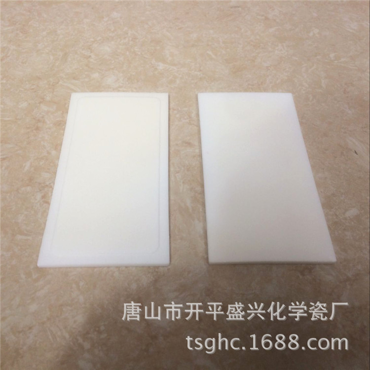 兴易牌 厂家直销 99氧化铝 120*60mm 刚玉盖子