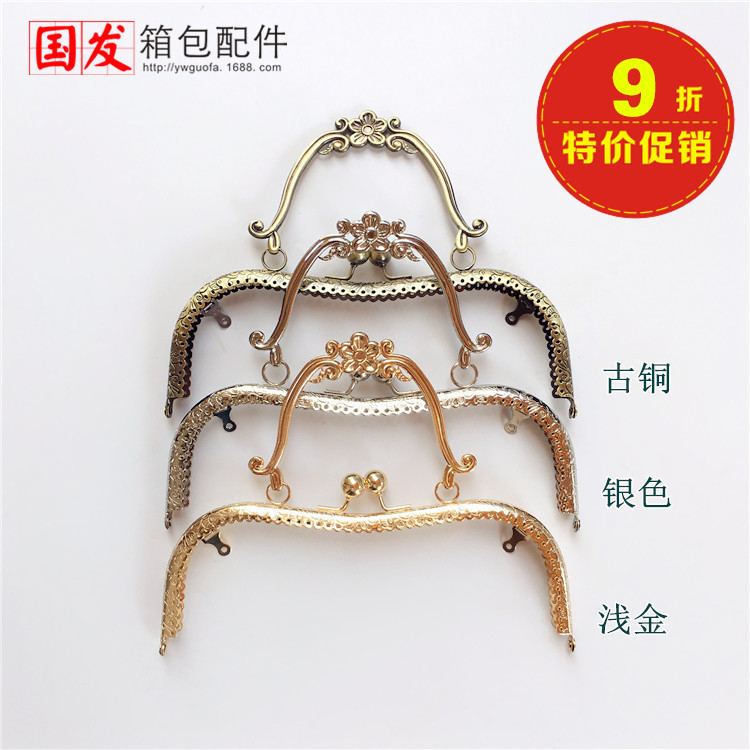 20% de descuento por tiempo limitado 20.5CM flores de dragón y fênnix M encaje flor de ciruela mano mano oro portátil