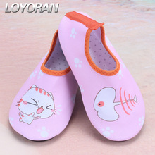 ҹӦ ͯ˶ϪЬ רҵ ƶͯЬ