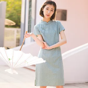 东莞市虎门乙默服装厂