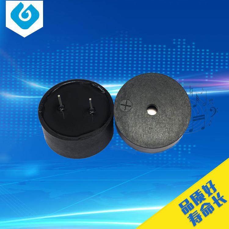 汽车车载对讲机专用25125  800HZ  3-12V 16~42Ω无源25125蜂鸣器