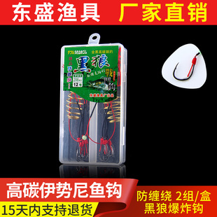 ����2�M���p�@��ը�h ˮ��ˮ���h���IួM���h�~�h���l