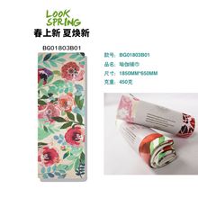 621 2018�W��������B�٤䁽��ߜ�̺ӡ��ڤ��䁽�����|