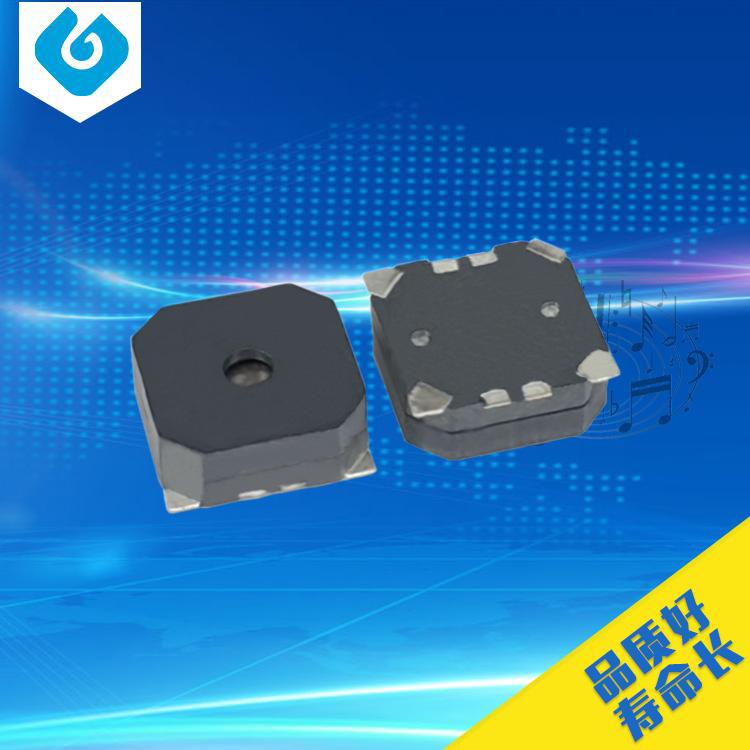 环保厂家直供贴片电磁式无源蜂鸣器8.5*8.5*3mm正/侧发音手持通信