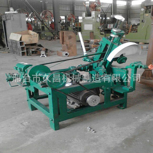 ĥ�X�C1114���Ԅ��M�o��䏗lĥ�X�C���X�෥䏙Cȫ�Ԅ�