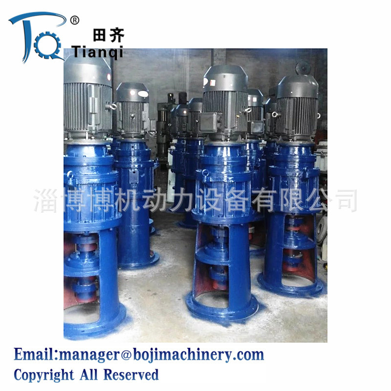 山东减速机厂家供应 NGW行星齿轮减速机 NGW-L71行星齿轮减速机