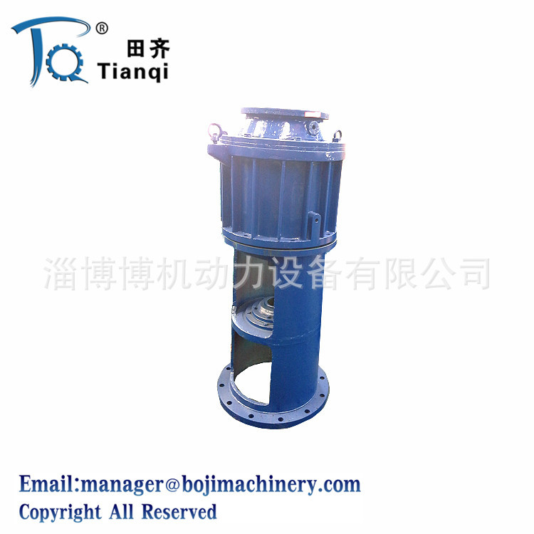 淄博  NGW-L41行星减速机 多级行星齿轮减速机