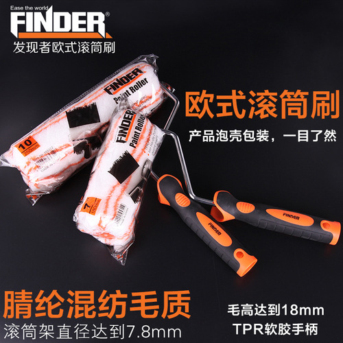 Decoration Tools Latex Paint Paint Roller Brush Acrylic Height 18mm Glue Brush 7/10 Inch Paint Brush Wholesale